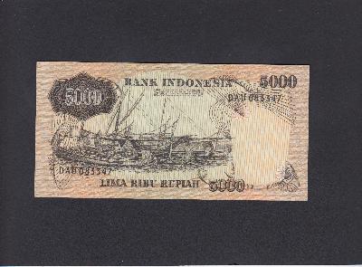 Beschrijving achterzijde: SHIP